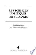 Les sciences politiques en Bulgarie