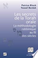 Les secrets de la Torah orale