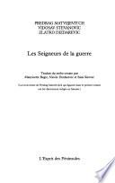 Les seigneurs de la guerre