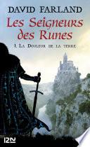 Les Seigneurs des Runes - tome 1 - extrait offert