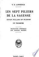 Les sept piliers de la sagesse