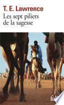 Les sept piliers de la sagesse