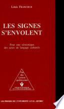 Les signes s'envolent