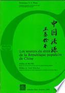 Les sources du droit de la République populaire de Chine