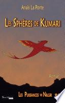 Les Sphères de Kumari