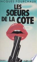 Les sœurs de la côte
