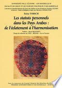 Les statuts personnels dans les pays arabes