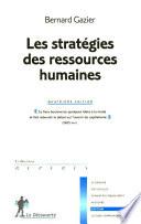 Les stratégies des ressources humaines