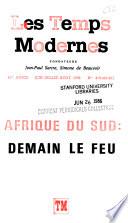 Les temps modernes