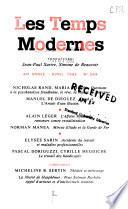 Les temps modernes