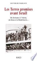 Les Terres promises avant Israël