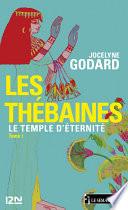 Les Thébaines
