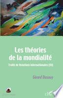 Les théories de la mondialité