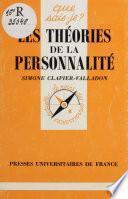 Les Théories de la personnalité