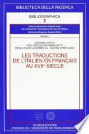 Les traductions de l'italien en français au XVIIe siècle