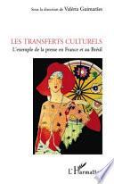 Les transferts culturels