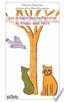 Les tribulations de Perrette et Mingus dans Paris
