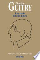 Les trois font la paire