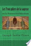 Les Trois Piliers de la Sagesse
