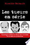Les tueurs en série