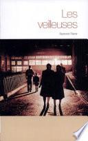Les veilleuses