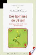 Les vieux habits de l'Empereur