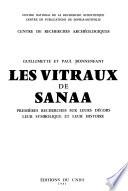 Les vitraux de Sanaa