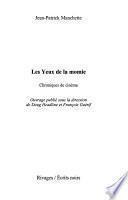 Les yeux de la momie