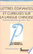 Lettres édifiantes et curieuses sur la langue chinoise