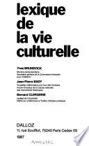 Lexique de la vie culturelle