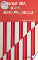 Lexique des énergies renouvelables