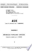 Lexique stratigraphique international