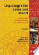 Lingue, leggi e libri da una costa all'altra