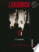 Lioubimov