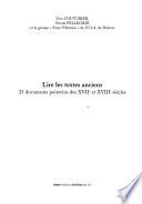 Lire les textes anciens