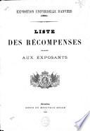 Liste des récompenses décernées aux exposants