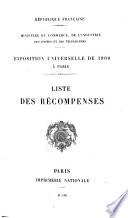 Liste des récompenses