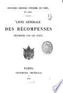 Liste générale des récompenses décernées par les jurys