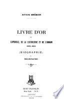 Livre d'or du Cambodge