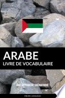 Livre de vocabulaire arabe