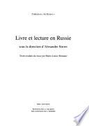 Livre et lecture en Russie