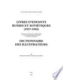 Livres d'enfants russes et soviétiques, 1917-1945