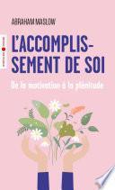L’accomplissement de soi