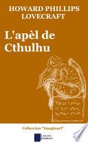L’apèl de Cthulhu