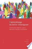 L’apprentissage du métier d’enseignant