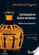 L’artisanat en Grèce ancienne