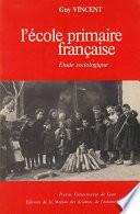L’École primaire française
