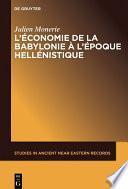 L’économie de la Babylonie à l’époque hellénistique (IVème – IIème siècle avant J.C.)