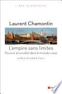 L’empire sans limites