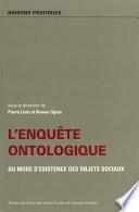 L’enquête ontologique